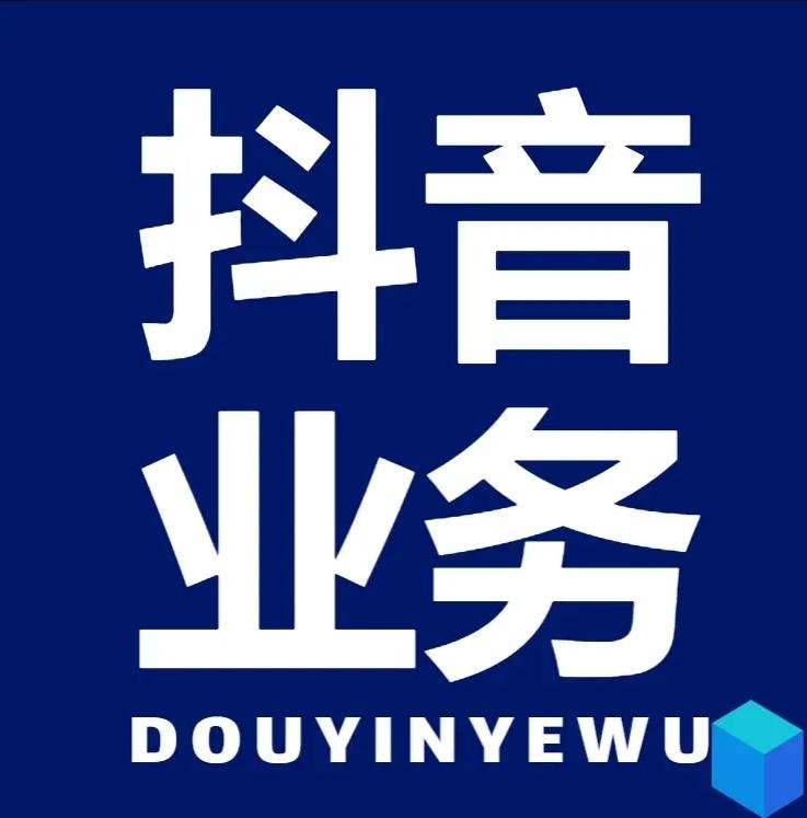 快手点赞1元100个赞平台 -