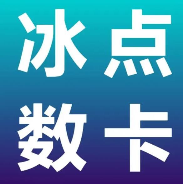快手点赞1元100个赞平台 -
